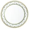 Flat cake plate - Raynaud